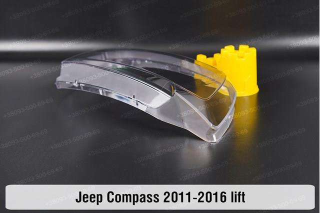 Купити 68088869AD Chrysler Основна фара в зборі ліва