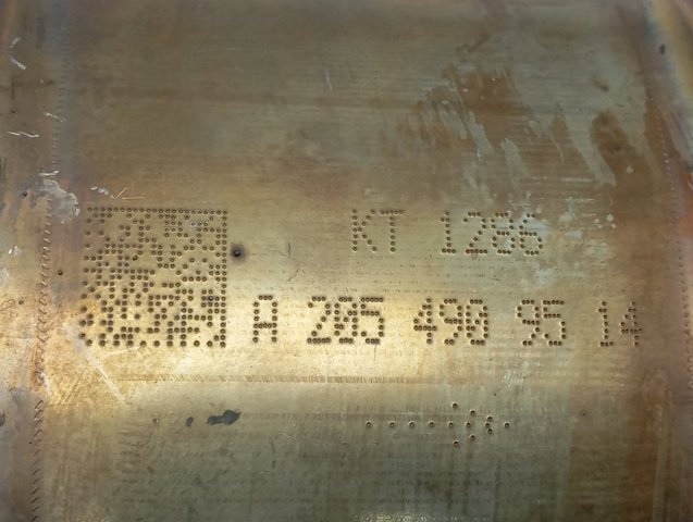 Купити A2054909514 Mercedes 