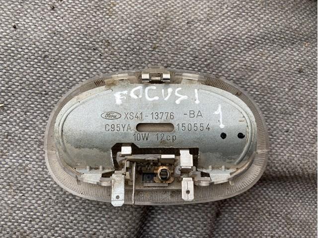 Купити XS4113776 Ford 