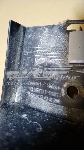 Купити CJ5417D948AC Ford 