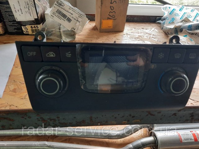  A218112010 Chery