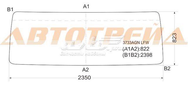 Автоскло XYG GS3605D11 ціна, від 119.79 USD