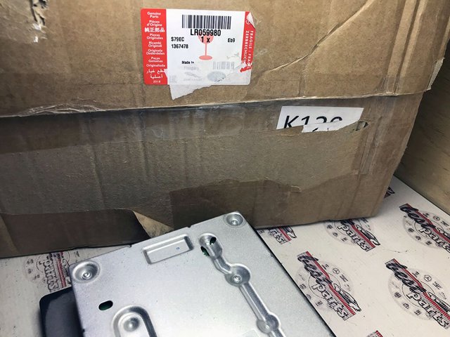 Купити LR059980 Land Rover 