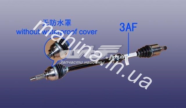 Купити A132203020BA Chery Піввісь права