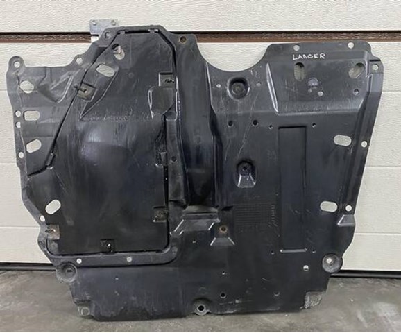  Mitsubishi 5379A259 ціна, від 27.87 USD