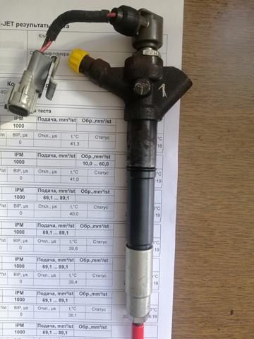 Форсунка паливна Denso 2367026011 ціна, від 418.00 USD