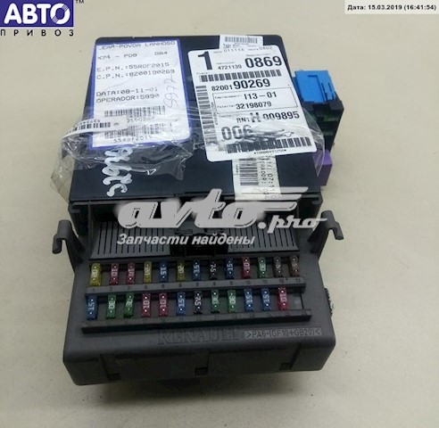Купити 8200190269 Renault (RVI) 