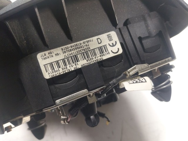  Land Rover LR039093