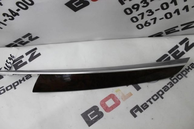4992901 BMW 