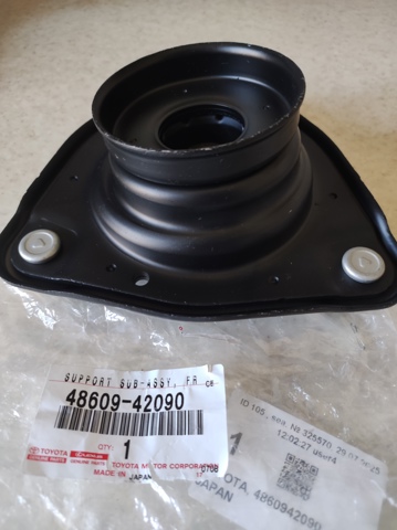  Toyota 4860942090 ціна, від 152.04 USD
