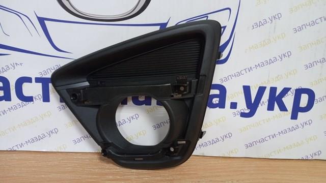 KA0J50C21A Mazda Заглушка протитуманок, ліва