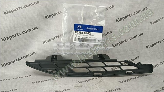 Кронштейн решітки радіатора 863681R000 Hyundai/Kia