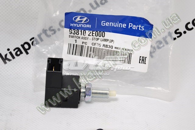 Купити 963103L000 Hyundai/Kia 