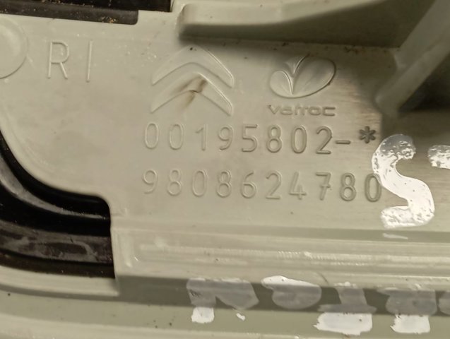 9808624780 Peugeot/Citroen Ліхтар задній правий, внутрішній