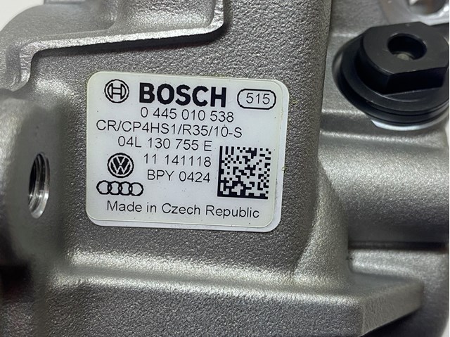 0445010514 Bosch насос паливний високого тиску (пнвт - DIESEL)