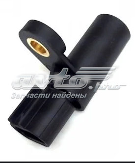 Купити 5096236BO Bosch 