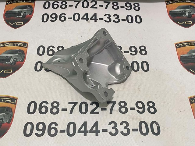 LR090474 Land Rover 