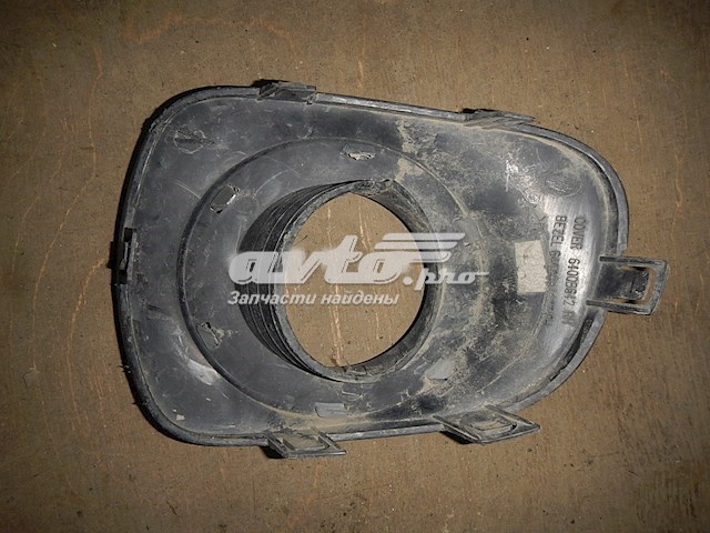 6400B642 Mitsubishi 