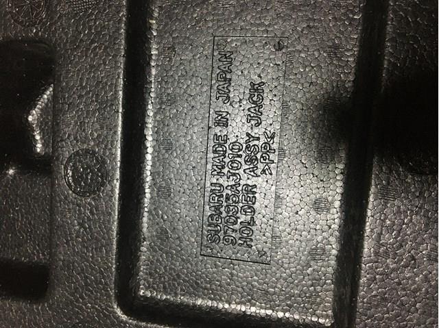  Subaru 97035AJ010 ціна, від 8.87 USD