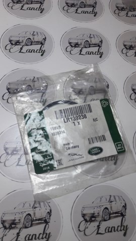 Купити LR139238 Land Rover Прокладка паливного насосу ПНВТ