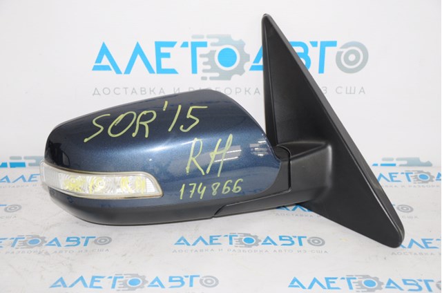 Купити 876201U050 Hyundai/Kia Дзеркало праве