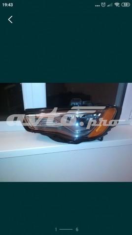  8V0941033B VAG