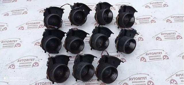 1401366880 Fiat/Alfa/Lancia Електромотор пічки