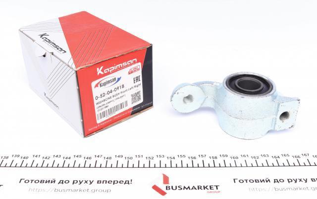 052040918 Kapimsan Сайлентблок переднього нижнього важеля