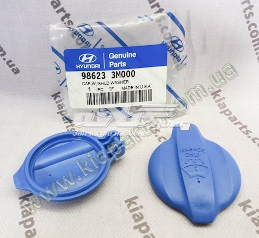 Замок дверей водія Hyundai/Kia 81310C5000