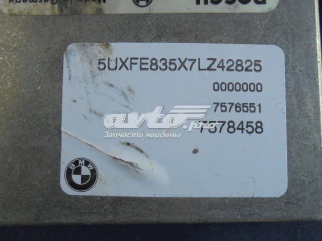 Купити 7576551 BMW 
