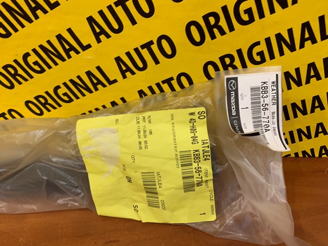 Купити KBB356770A Mazda 