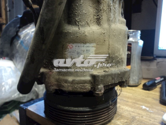  A118104010BA Chery