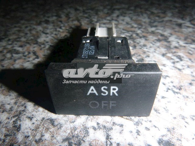 Кнопка ASR AND 51927004