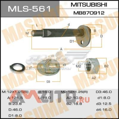 Болт переднього важеля, нижнього MLS561 Masuma