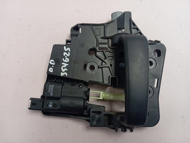 Купити 9649879580 Peugeot/Citroen Мотор-привід відкр/закр. замка двері