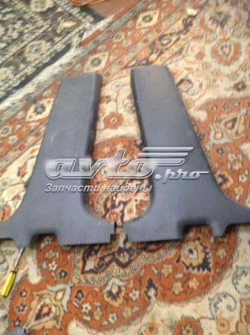  Mitsubishi MR456031 ціна, від 5.56 USD