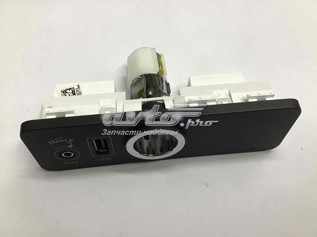  Jaguar C2D24417 ціна, від 16.15 USD