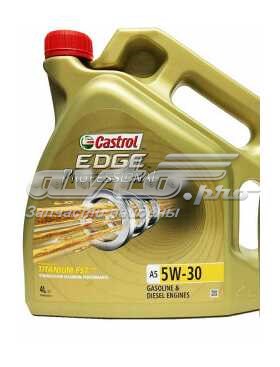 Моторна олива Castrol 15374E