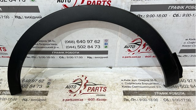  YP000309XT Opel