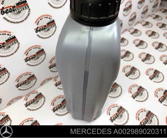 Масло коробки передач Mercedes A002989020311 ціна, від 65.77 USD