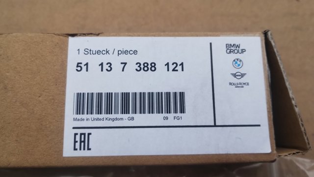  BMW 51137388121 ціна, від 38.81 USD
