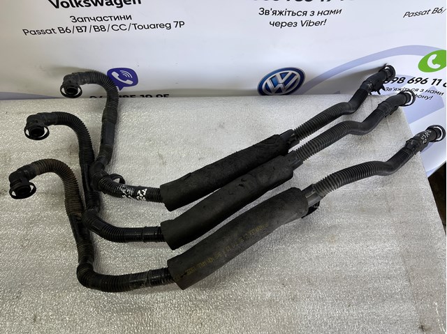 5C0133181 VAG 