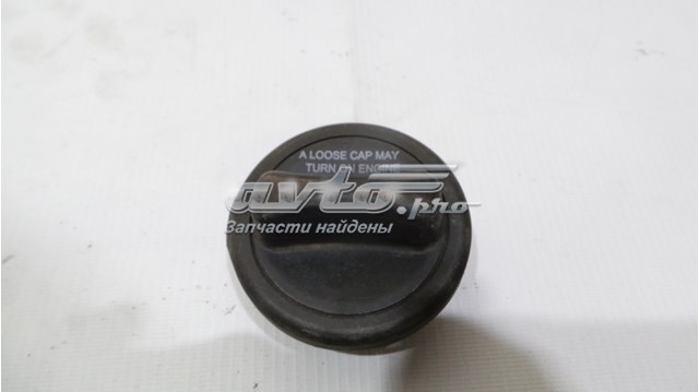 Купити A2204700705 Mercedes Пробка бензобака