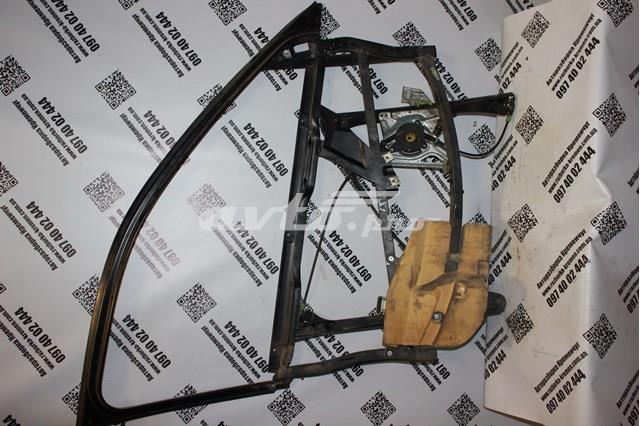 Купити 8D0837397B VAG 