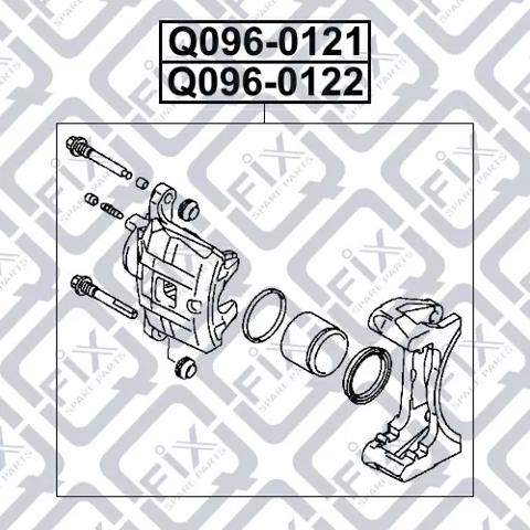 Q0960122 Q-fix Супорт гальмівний передній правий