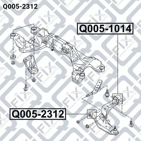 С/блок нижнього важеля Q-fix Q0052312