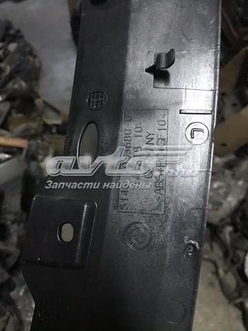 Купити 51467033680 BMW 