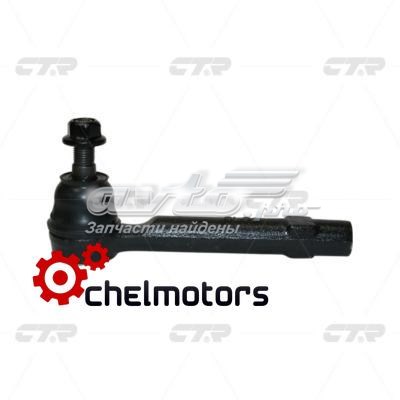 Наконечник рульовий CTR CEMZ68 ціна, від 16.71 USD