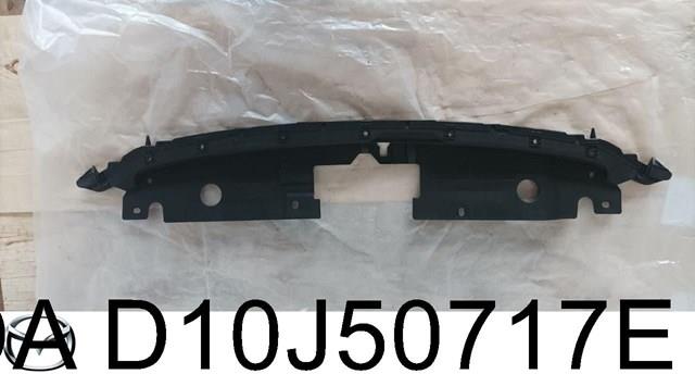  Mazda D10J50717E ціна, від 56.43 USD