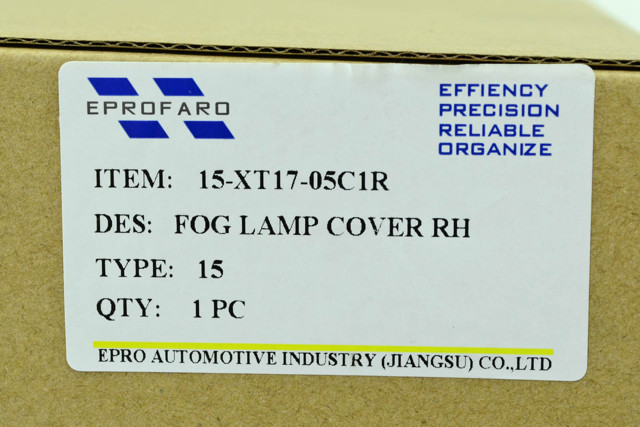 Решітка переднього бампера, права EPROFARO 00000074135 ціна, від 11.21 USD